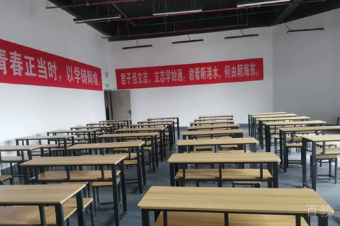 教授环境