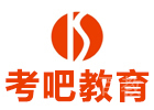 考吧教育