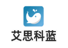 大连艾思科蓝