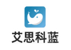 大连艾思科蓝