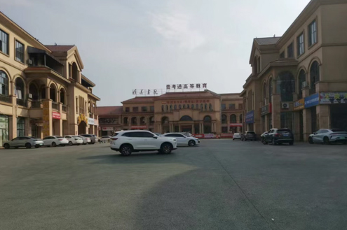学校环境