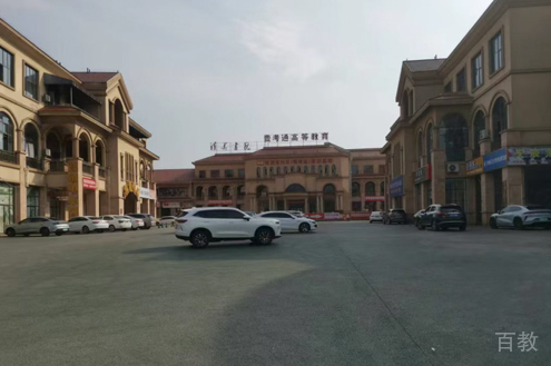 学校环境