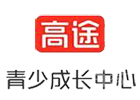 广州高途K12成长中心