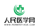 贵阳人民医学网