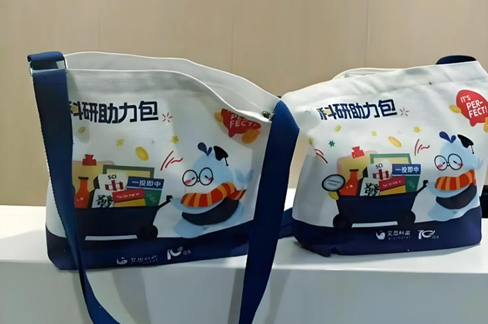 学校相册2