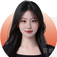 高老师