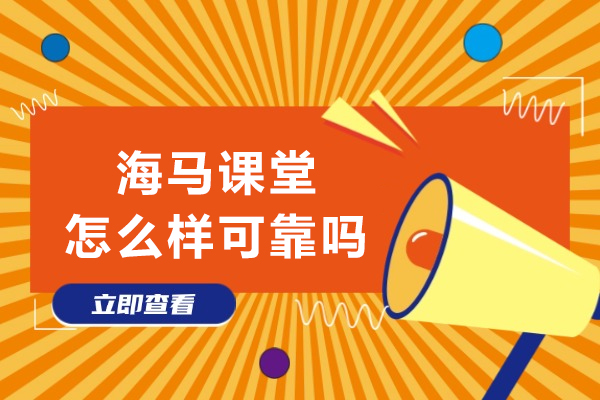 北京留学生学业支持深度解析：专业辅导与学术保障