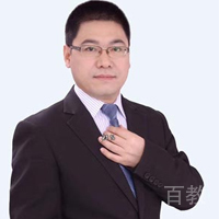 王吉老师