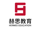 大连赫思教育