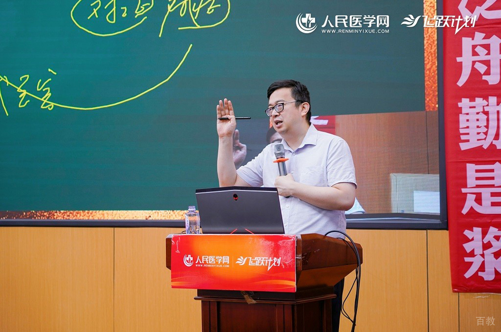 学校环境2