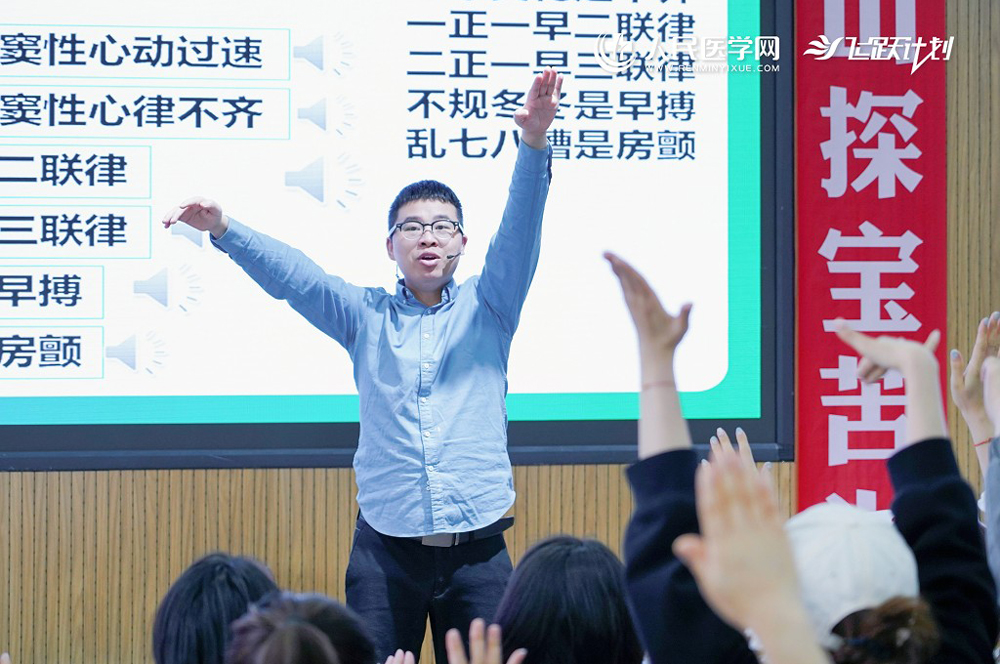 学校环境3