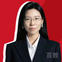 姜琳