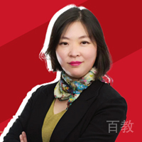 徐健
