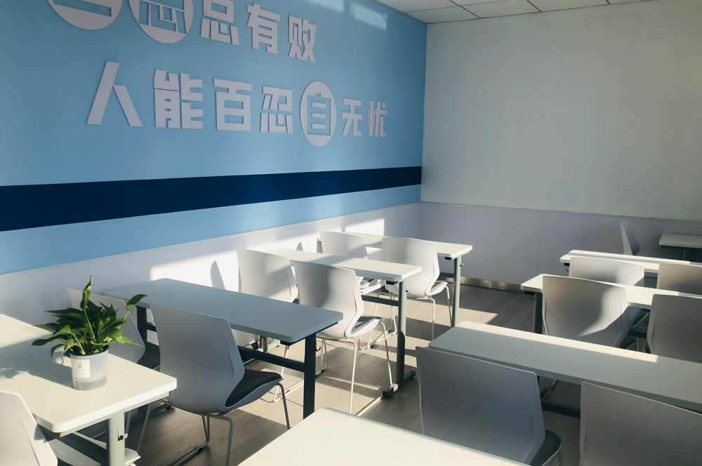 教学环境1