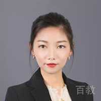 肖洁 Vivian