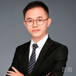 姜成龚