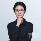 胡玥