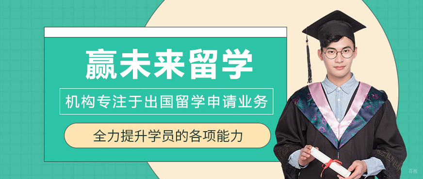 标题