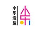 石家庄小乐化妆培训学校