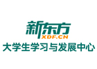 兰州新东方考研