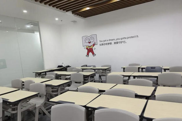 机构教室环境4