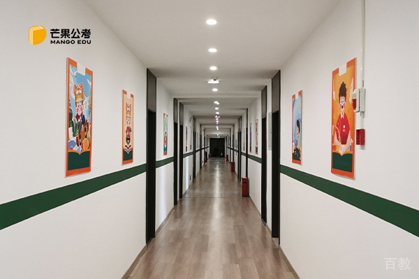 武汉芒果公考校区环境2
