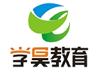 广州学昊教育机构