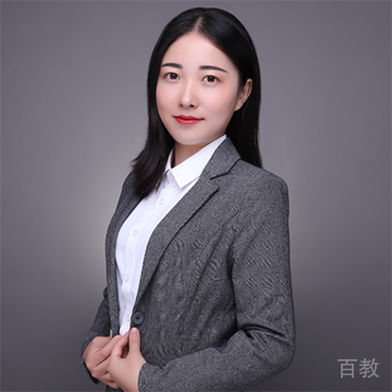 张珣