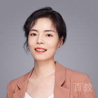 姜漪