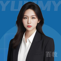 Wendy老师
