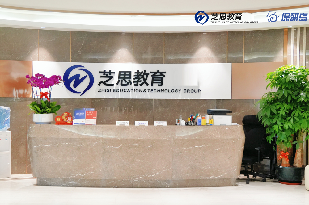 学校环境5