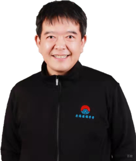 马永老师