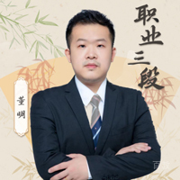 董明老师