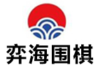 北京弈海围棋