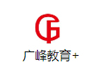 昆明广峰教育