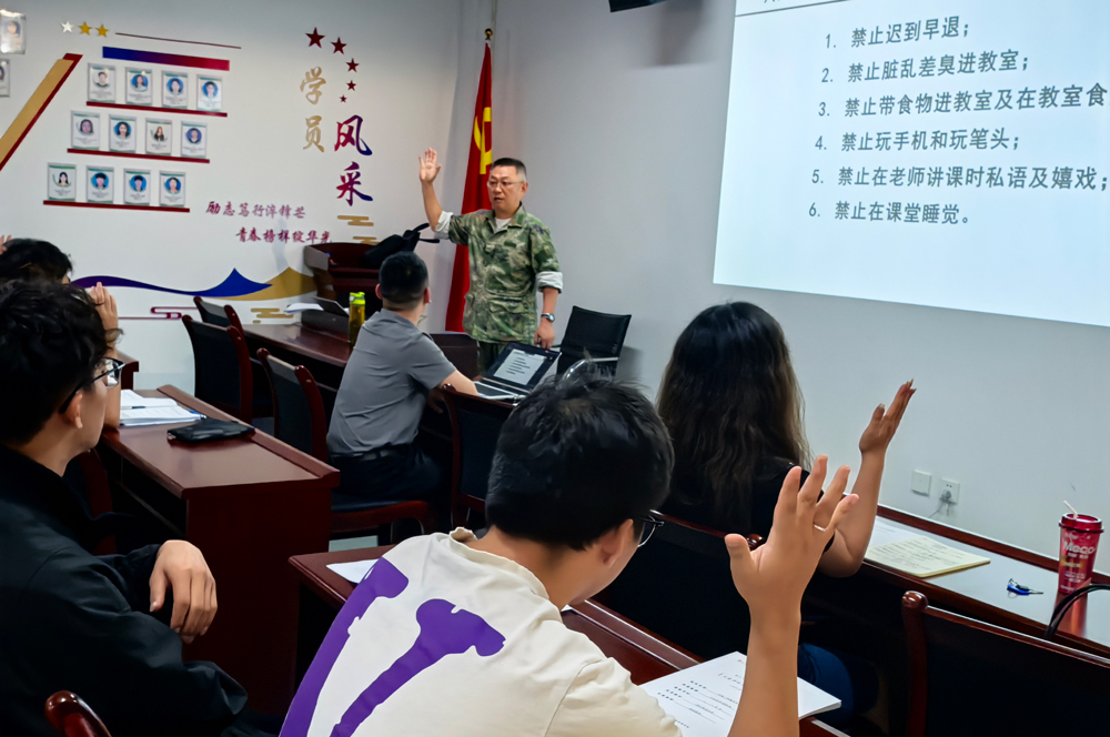 上课环境4