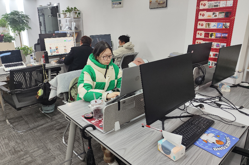 教师备课