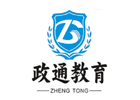 昆明政通教育
