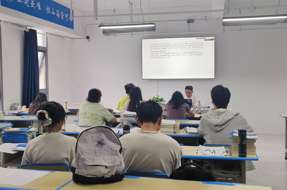 上课环境2