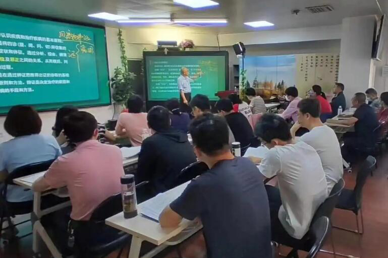 学习氛围