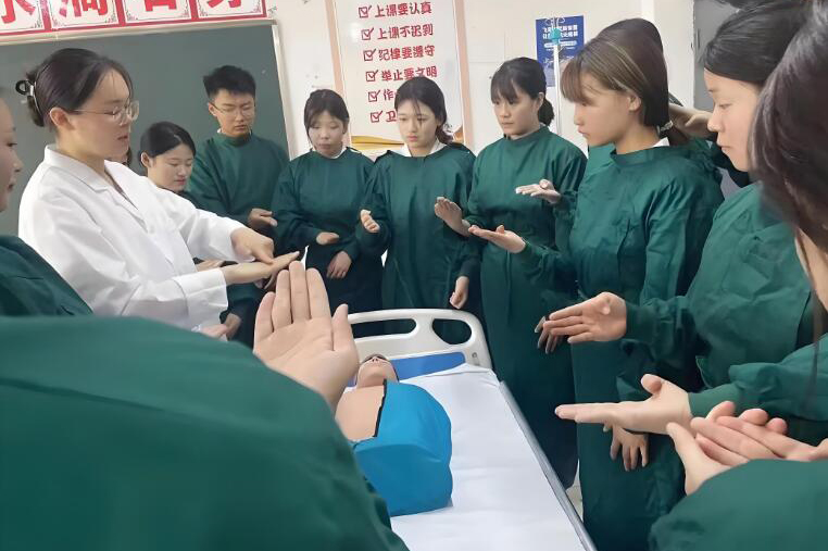 教学环境