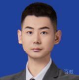 林听