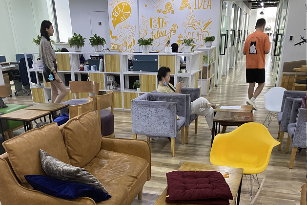 校区休息等候区环境