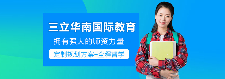 标题