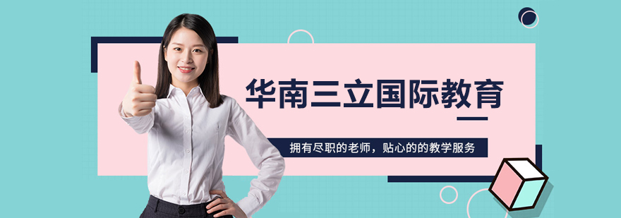 标题