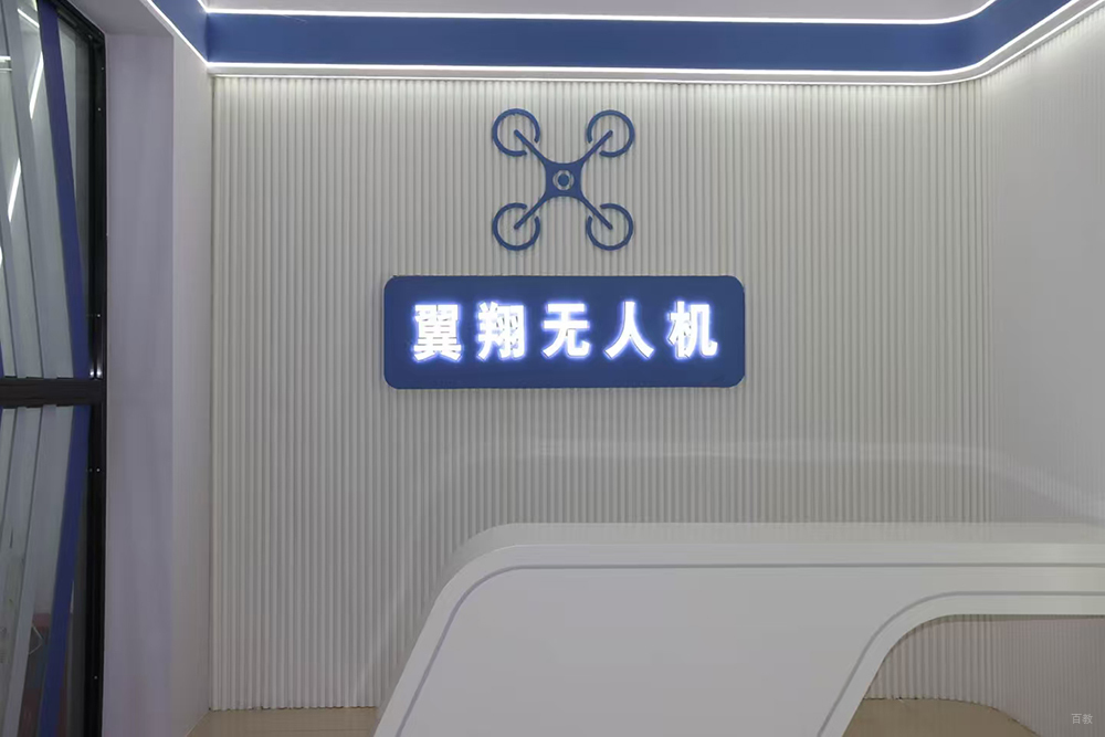 接待大厅环境