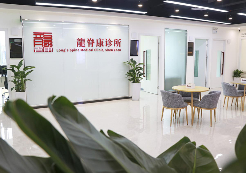 前台环境
