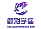 成都鲸彩学途留学
