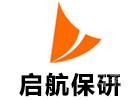 启航保研
