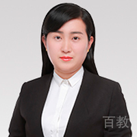 李娜老师